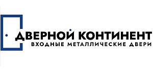 Дверной Континент