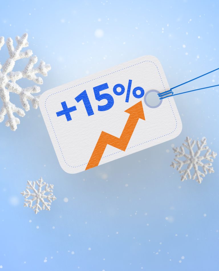 Повышение цен на 15% с 01 января